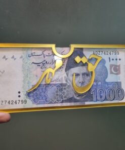 Acrylic Envelope For Your Wife Special Gift/Acrylic Envelope For Wedding/Acrylic Envelope For Money