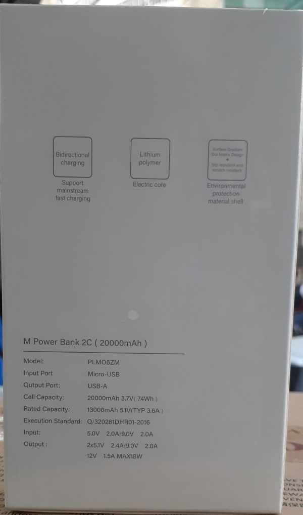 High-capacity Portable Power Bank For Wifi Router - Image 8